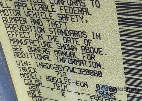 1998 Nissan Frontier Se/Xe from USA, damaged, VIN 1N6DD26Y7WC320080